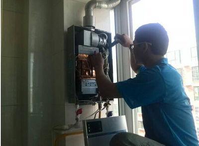汉中市统帅热水器上门维修案例